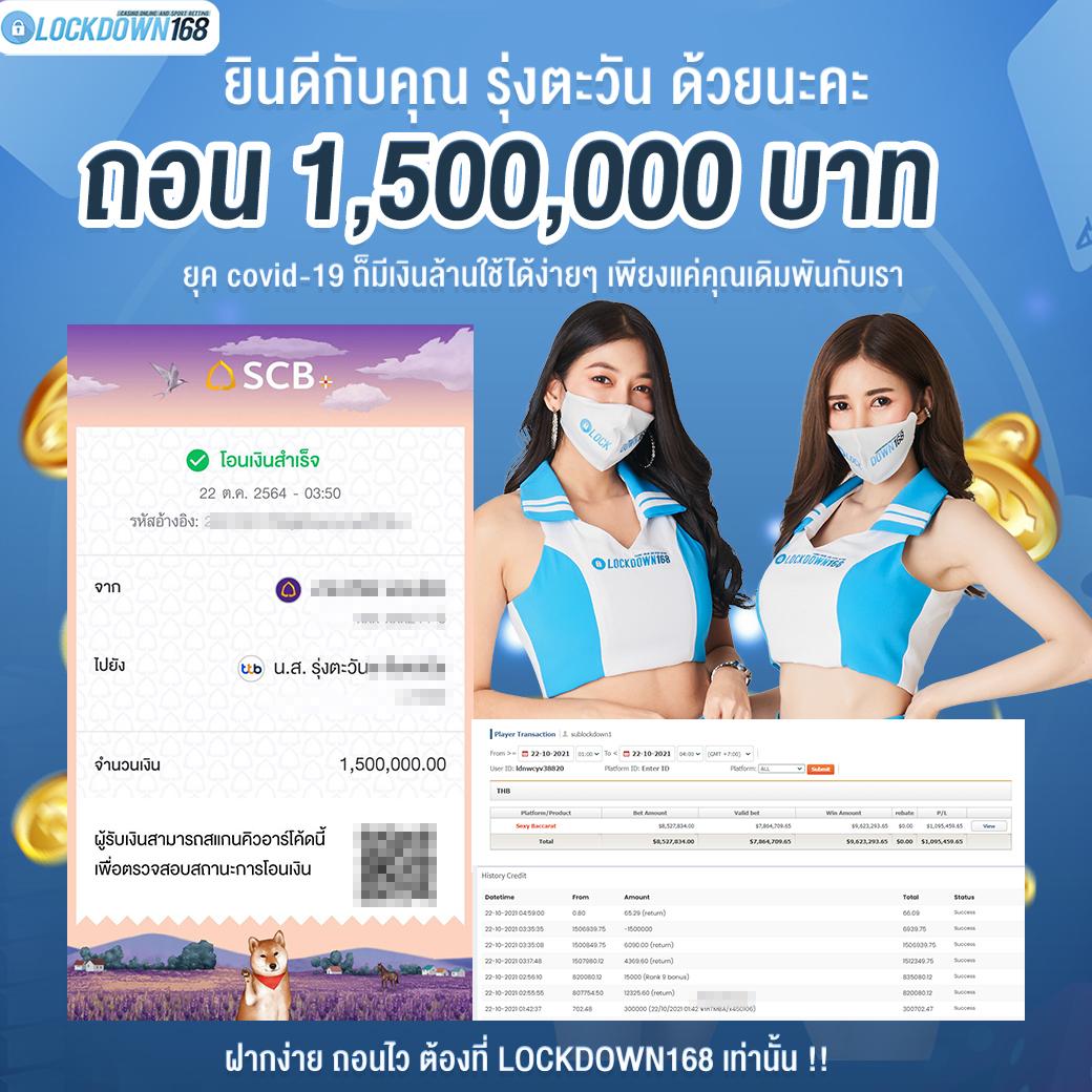 สมัครjoker123 เว็บตรง เกมเยอะ ระบบปลอดภัย มั่นใจในทุกการเดิมพัน
