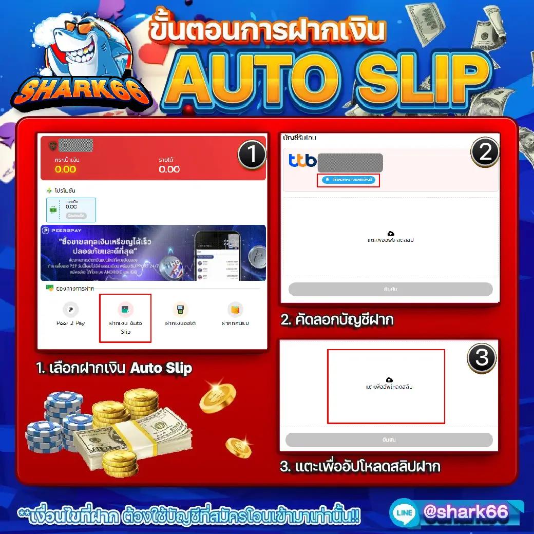 สมัครฟรีกับ Foxz88 เกมสล็อตและคาสิโนสุดฮิตแห่งปี