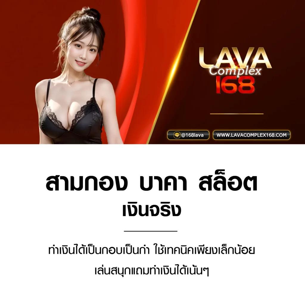สมัครสมาชิก OK11 Member รับโปรโมชั่นสุดคุ้มและสล็อตฟรีเครดิต