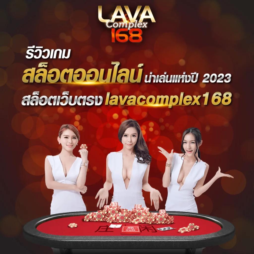 สมัครสล็อตเว็บตรง ไม่มีขั้นต่ำ จ่ายเต็ม ระบบออโต้รวดเร็ว