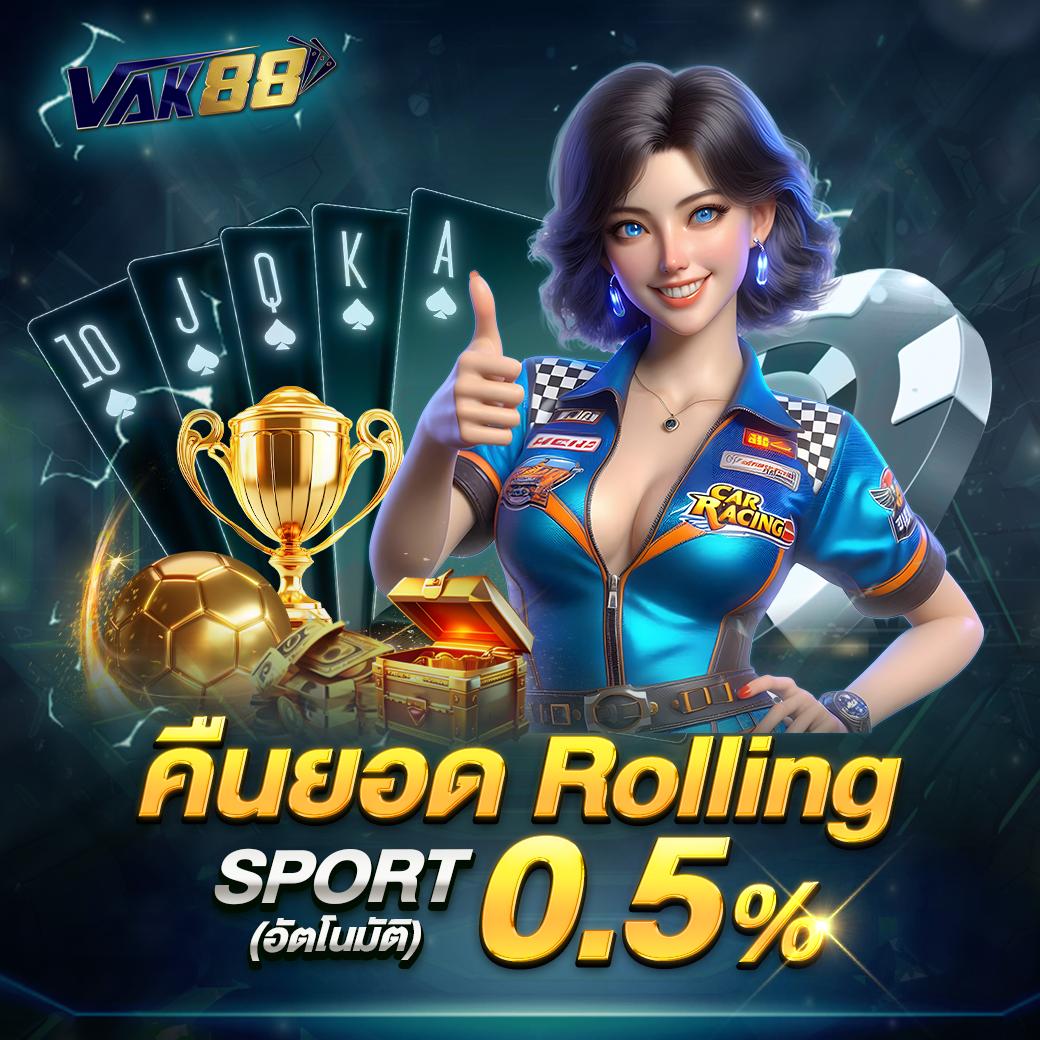 สมัครเว็บ คาสิโนออนไลน์ เว็บตรง มาตรฐานระดับแนวหน้าในไทย