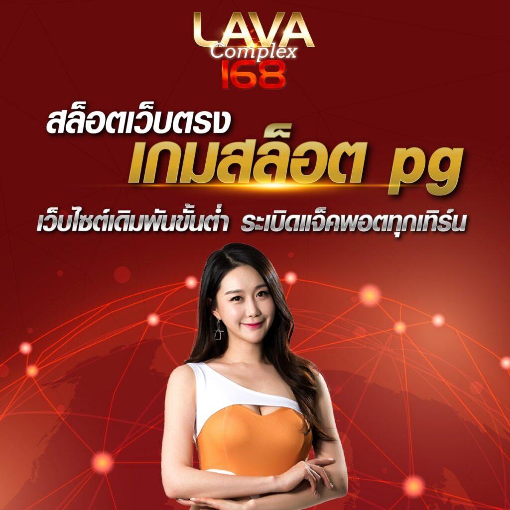 สมัครเว็บหวย เว็บตรงใหม่ล่าสุด ครบจบในเว็บเดียว