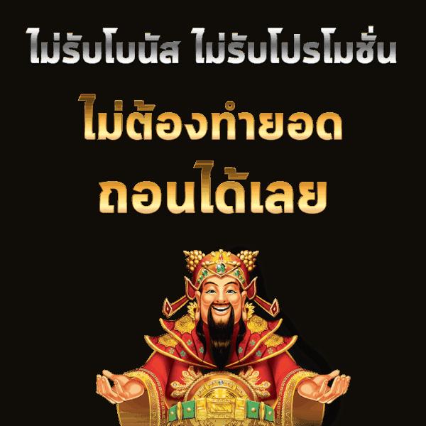 สัมผัสประสบการณ์ใหม่กับ sagame666 คาสิโนสดครบวงจรสุดมันส์