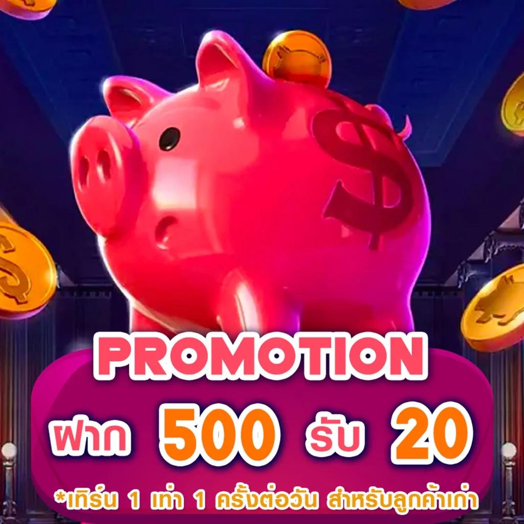 สยามกี คาสิโนออนไลน์อันดับหนึ่ง รวมเกมล่าสุดด้วยเทคโนโลยีสุดล้ำ