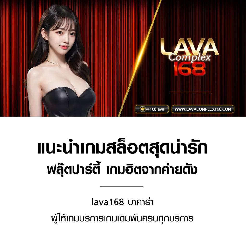 สยามสปอร์ตวิเคราะห์บอล ศูนย์รวมข้อมูลที่แม่นยำสำหรับคอพนันบอล