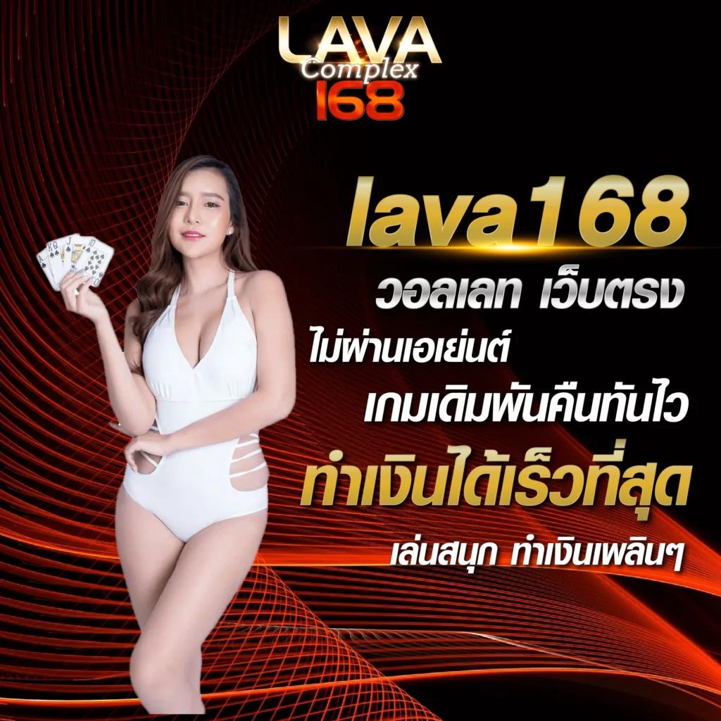สล็อต101 คาสิโนออนไลน์ครบครัน สมัครง่าย ลุ้นรางวัลใหญ่ทุกวัน