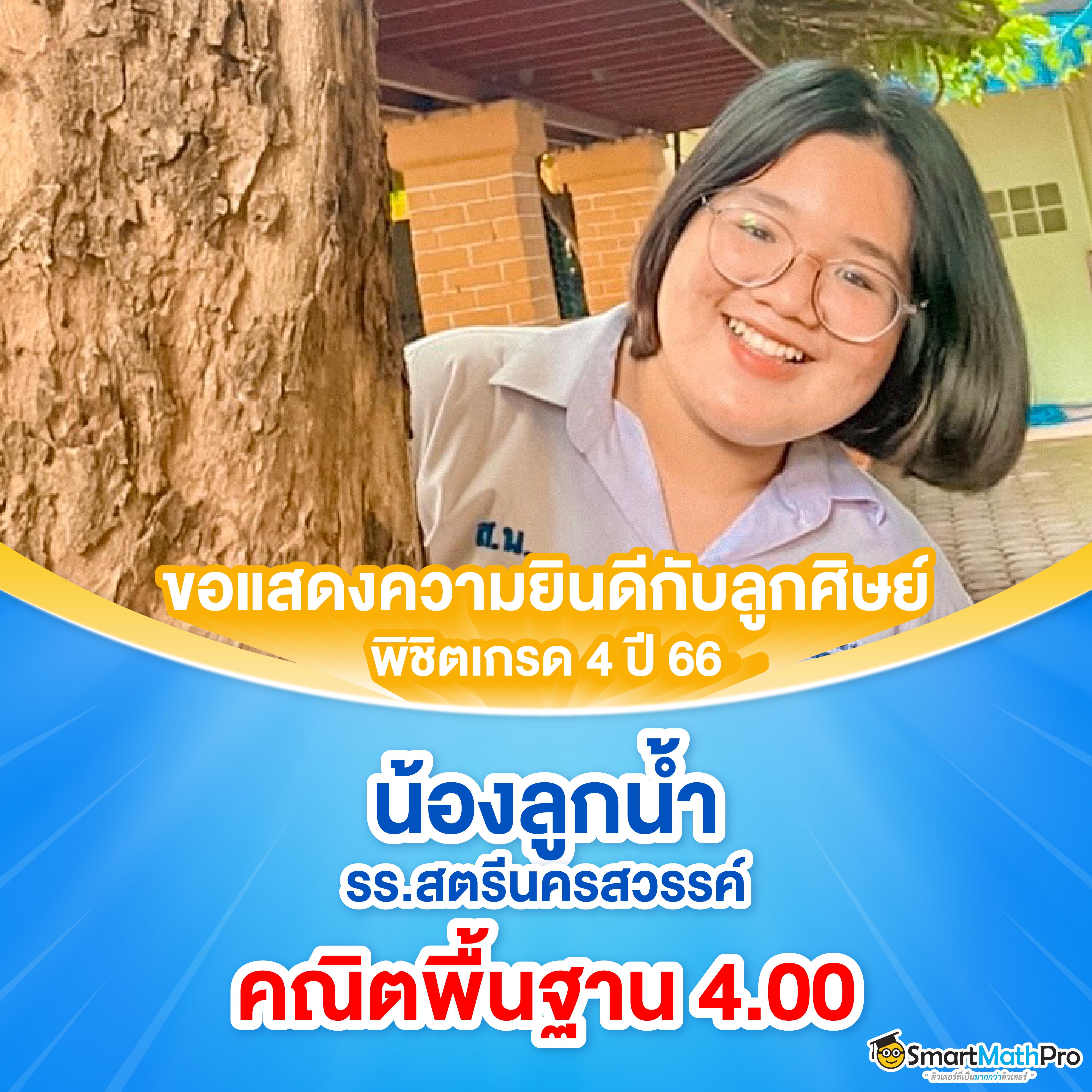 สล็อต1212 รวมเกมพนันฝากถอนง่ายไม่มีขั้นต่ำ เล่นฟรีล่าสุด