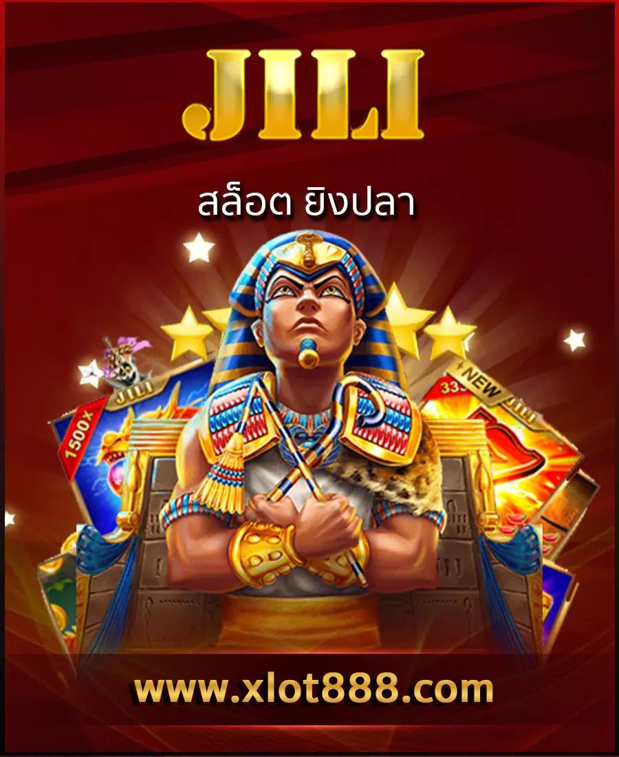 สล็อต135 เว็บตรง รวมเกมสล็อตแนวใหม่ แตกง่าย ได้เงินเร็ว