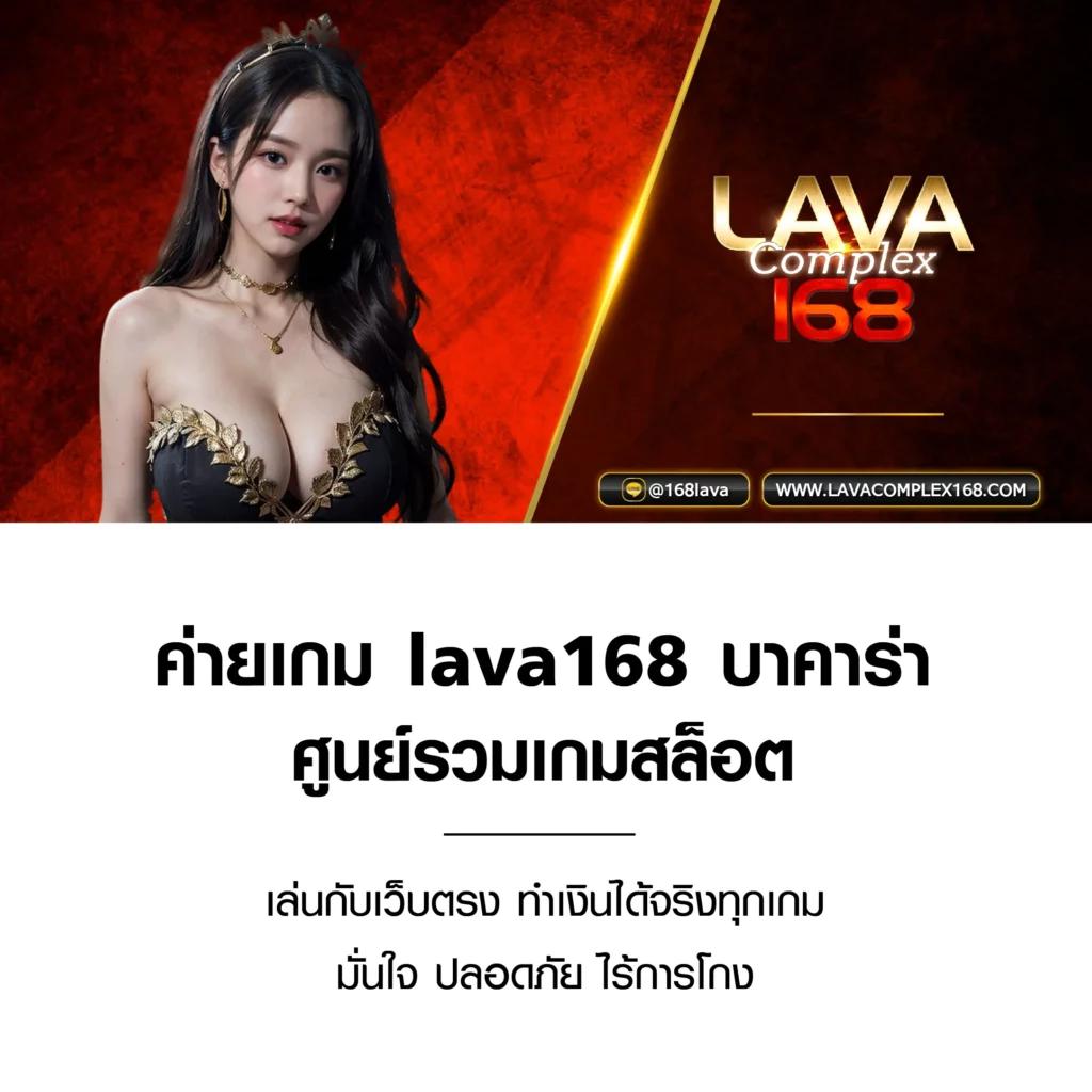 สล็อต147 เว็บคาสิโนออนไลน์อันดับหนึ่ง เล่นง่ายจ่ายจริงทุกยอด
