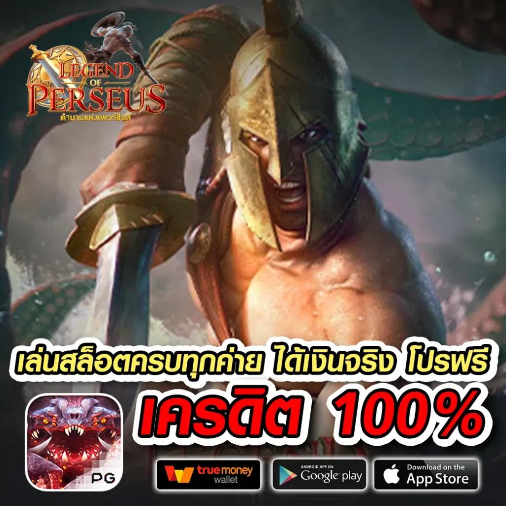 สล็อต15รับ100 โปรโมชั่นใหม่ล่าสุด พร้อมเครดิตฟรีสุดคุ้มในไทย