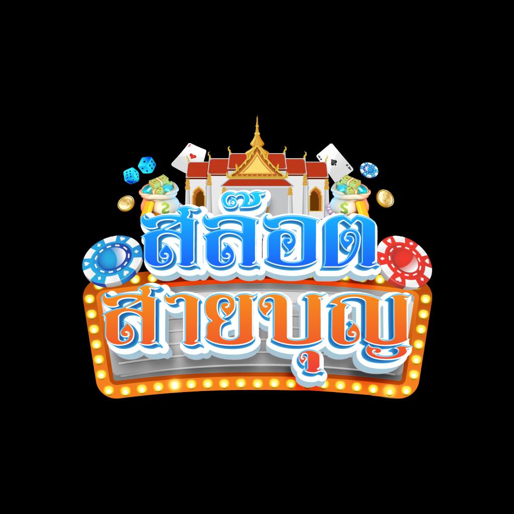 สล็อต191 เว็บตรง แตกง่าย จ่ายเต็ม ทุกเกมไม่มีขั้นต่ำ