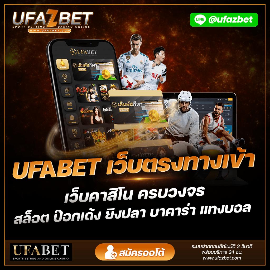 สล็อต6666 แหล่งพนันออนไลน์สุดฮิต รวมเกมใหม่ล่าสุด 2024