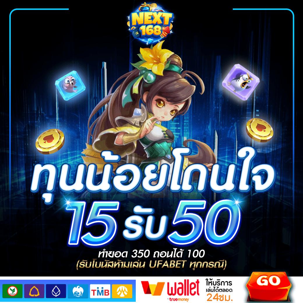 สล็อต69 คาสิโนอันดับหนึ่ง เว็บตรง เล่นง่าย จ่ายจริง ล่าสุด 2024
