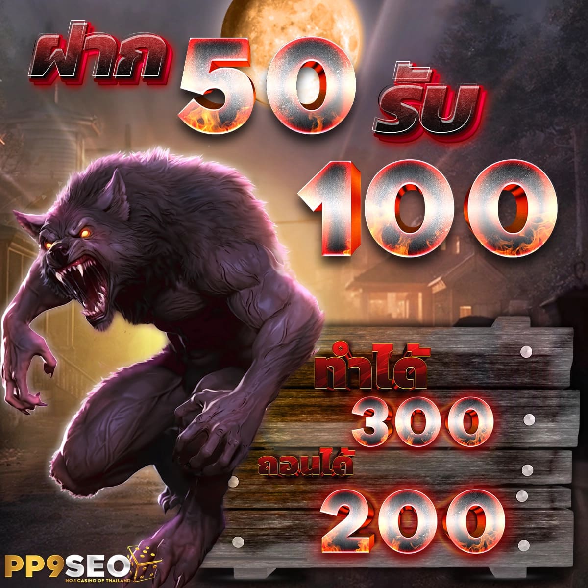 สล็อต777 แพลตฟอร์มใหม่ล่าสุด เดิมพันสนุก สมัครง่าย ปลอดภัยแน่นอน