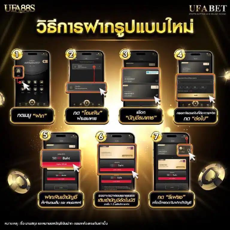 สล็อต777เครดิตฟรี คาสิโนที่มีโปรโมชั่นแจกเทคนิคใหม่ล่าสุดในไทย