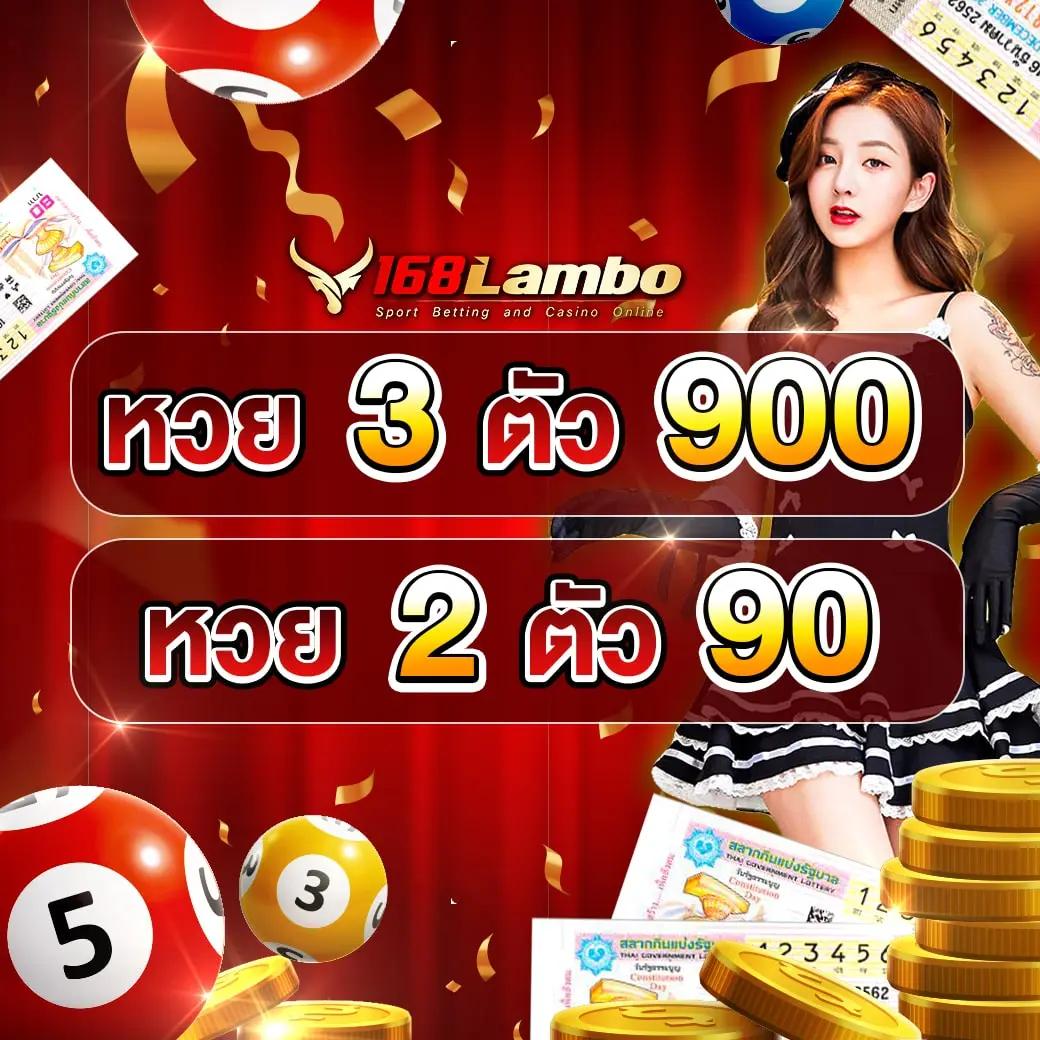 สล็อต777โจ๊กเกอร์ เว็บตรง ฝาก-ถอนรวดเร็ว พร้อมเกมคุณภาพสูง