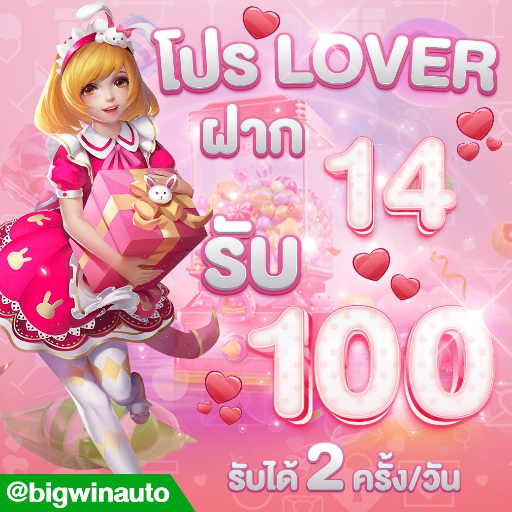 สล็อต789 PG เกมเดิมพันแห่งความสนุกบนมือถือล่าสุดในไทย