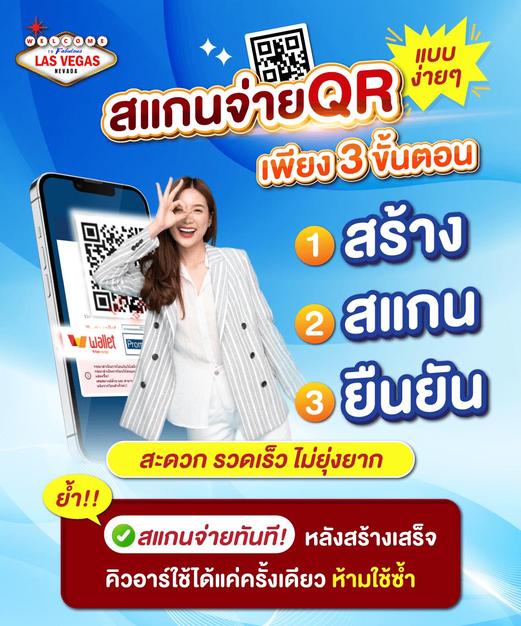 สล็อต789pro เว็บพนันออนไลน์อันดับ 1 ของไทย แจกเครดิตฟรีทุกวัน