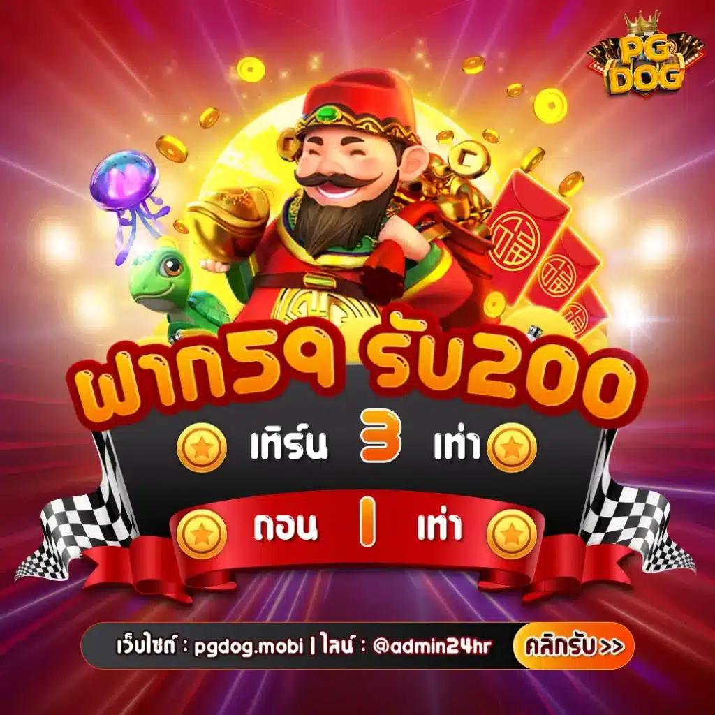 สล็อต789วอเลท เว็บตรง สล็อตออนไลน์ ฝาก-ถอน ฟรีโบนัส 2024
