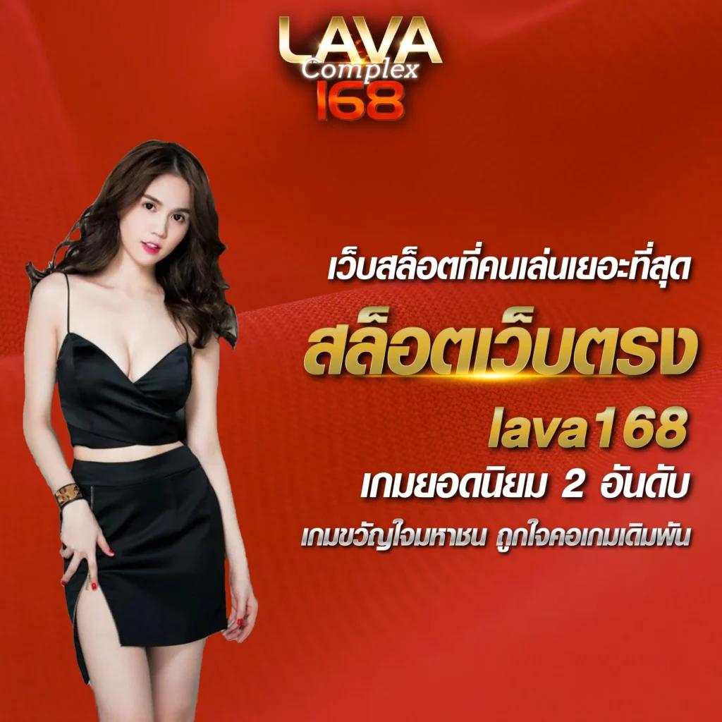 สล็อต8888 คาสิโนสุดฮิต สมัครวันนี้ลุ้นโบนัสใหญ่ทุกวัน