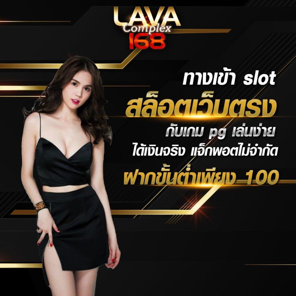 สล็อต888 โอนผ่านวอเลท ไม่มีขั้นต่ำ ระบบใหม่ล่าสุด 2024