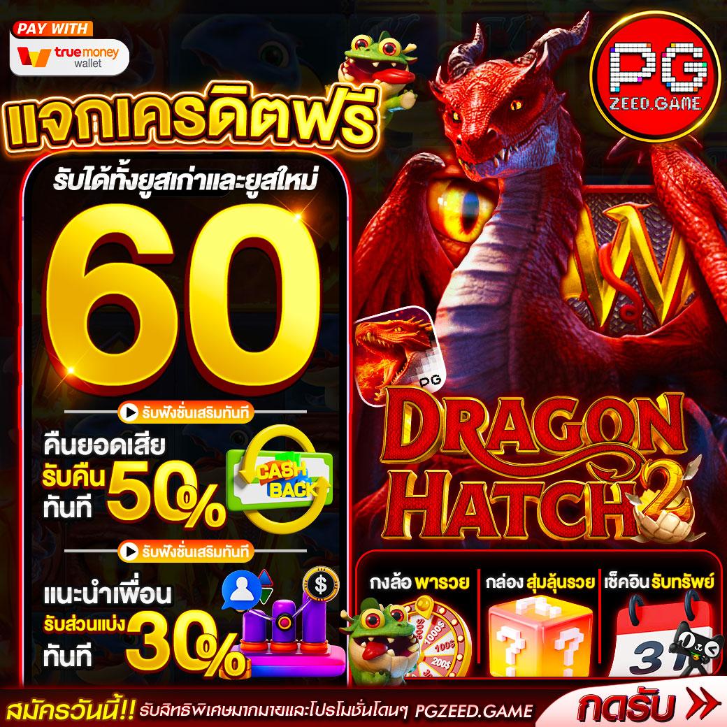 สล็อต888all คาสิโนออนไลน์อันดับ1 ศูนย์รวมเกมสล็อตยอดนิยมล่าสุด