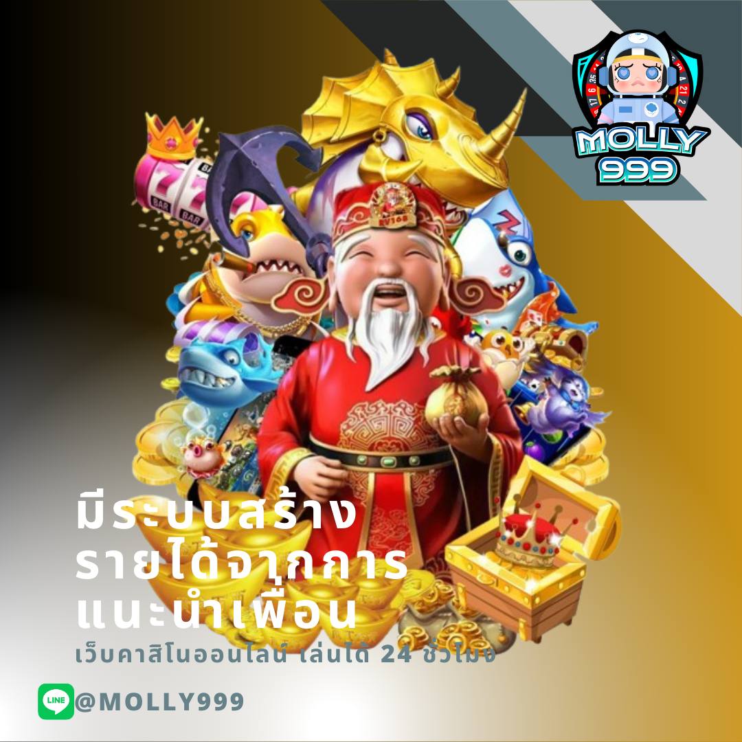 สล็อต888วอลเล็ต รวมเกมเดิมพันสุดฮิต สุดคุ้มทุกยอดเล่น