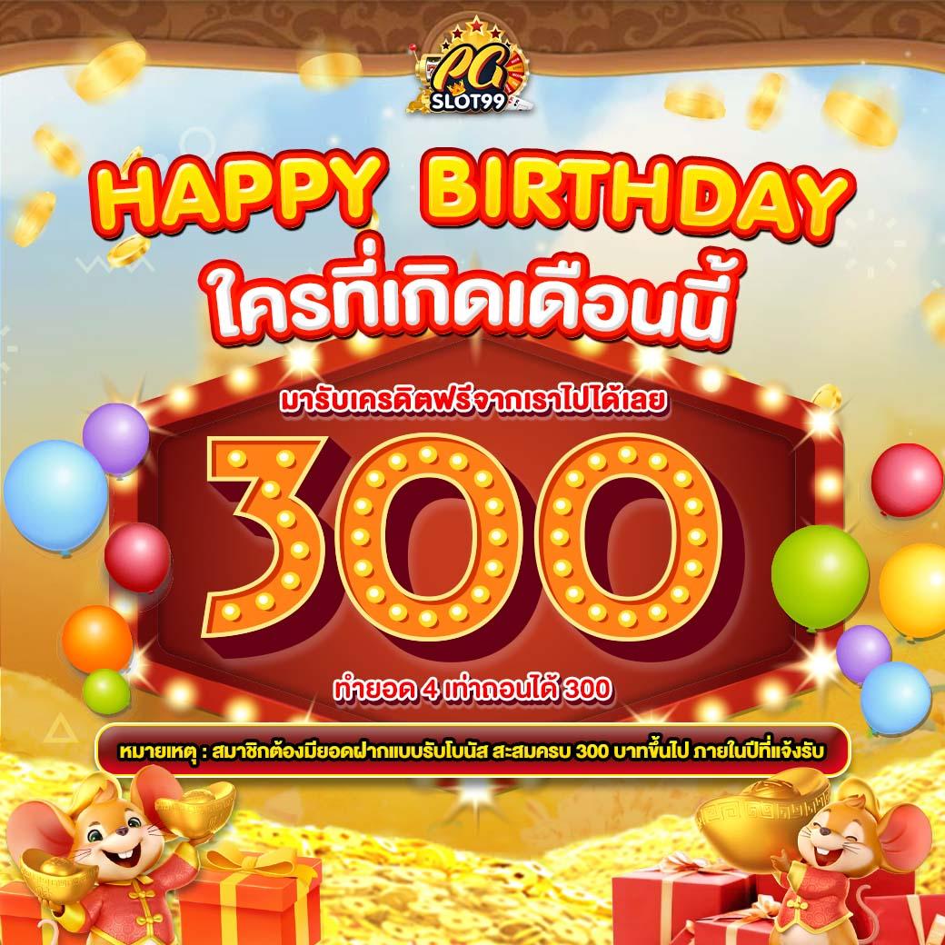 สล็อต909 คาสิโนยอดนิยม รวมโปรสุดคุ้ม สร้างกำไรทันที
