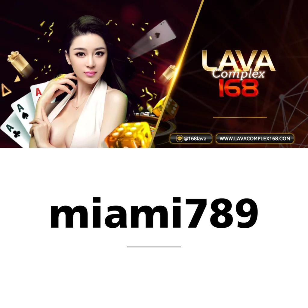 สล็อต987 เว็บตรงรวมเกมสุดมันส์จากค่ายดัง บริการเต็มรูปแบบ