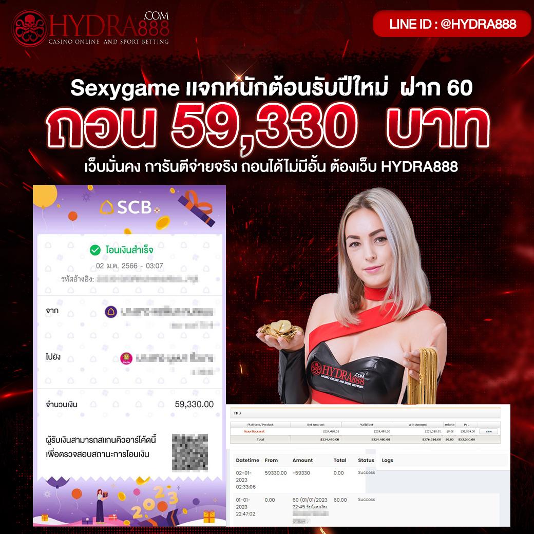 สล๊อต99 คาสิโนเว็บตรง รวมเกมดังชั้นนำไม่ผ่านเอเย่นต์