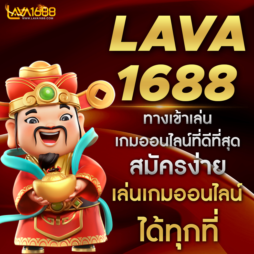 สล็อต99 เว็บคาสิโนออนไลน์อันดับหนึ่ง รับโปรโมชั่นสุดคุ้ม เอาใจสายสล็อตใหม่ล่าสุด