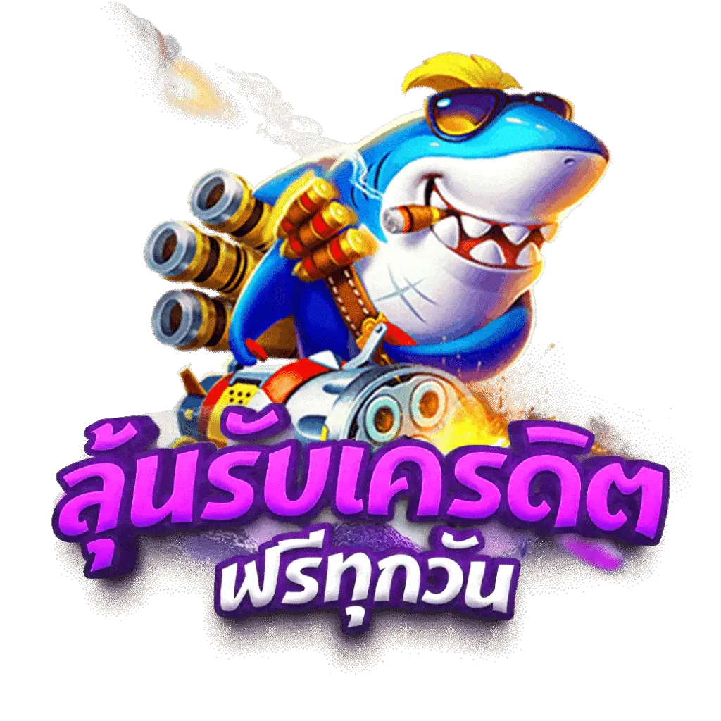 สล็อตBP8 เว็บสล็อตใหม่ล่าสุด แหล่งรวมเกมทำเงินยอดนิยม