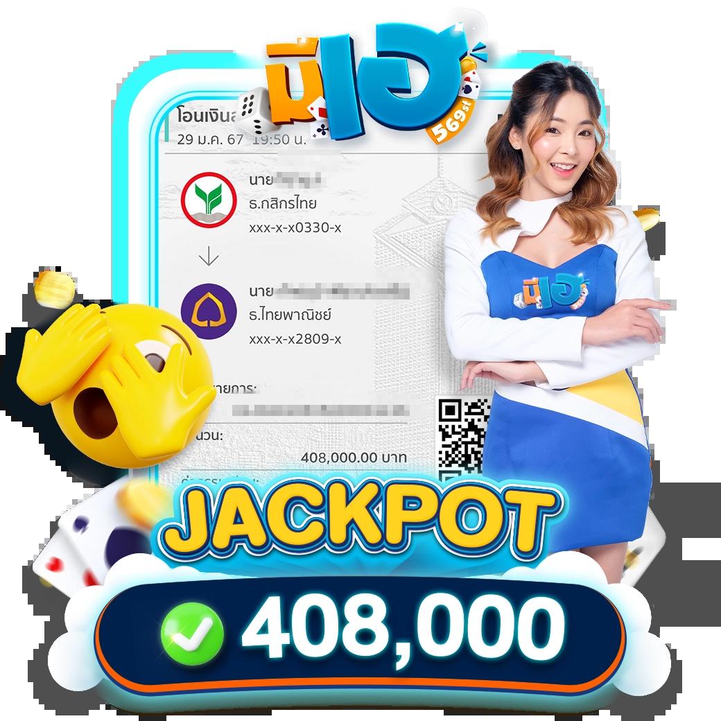 สล็อต 168bet แพลตฟอร์มเกมออนไลน์ยอดนิยมอันดับ 1 มาตรฐานระดับโลก