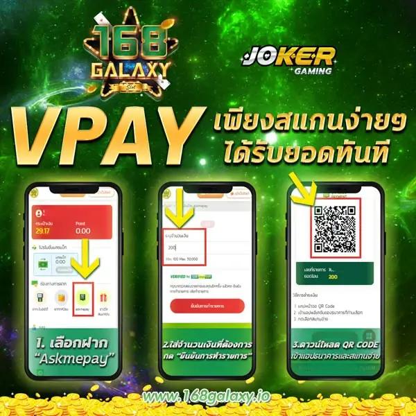 สล็อต 350 เว็บใหญ่ มั่นคง ภาพคมชัด รองรับทุกระบบ แจกเครดิตฟรี