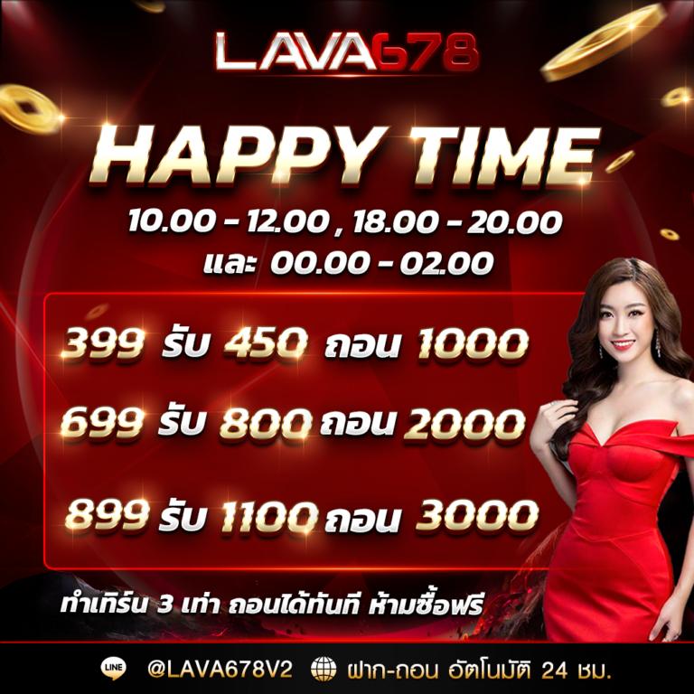 สล็อต 789 วอ เลท สมัครง่าย ฝากถอนรวดเร็ว บริการระดับพรีเมียม