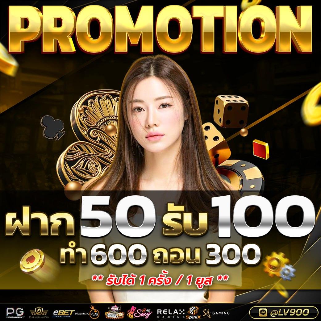 สล็อต 789 เว็บ ตรง คาสิโนออนไลน์ครบวงจร เล่นง่ายได้เงินจริง ฟรีโบนัส