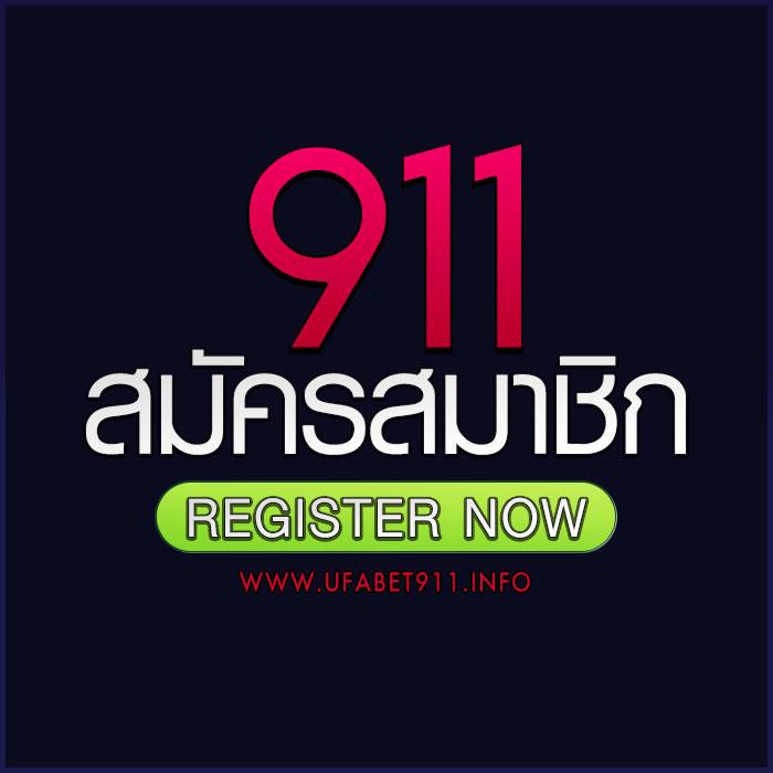 สล็อต 799 เว็บตรง แตกง่าย มั่นใจในคุณภาพเล่นง่ายได้เงินจริง
