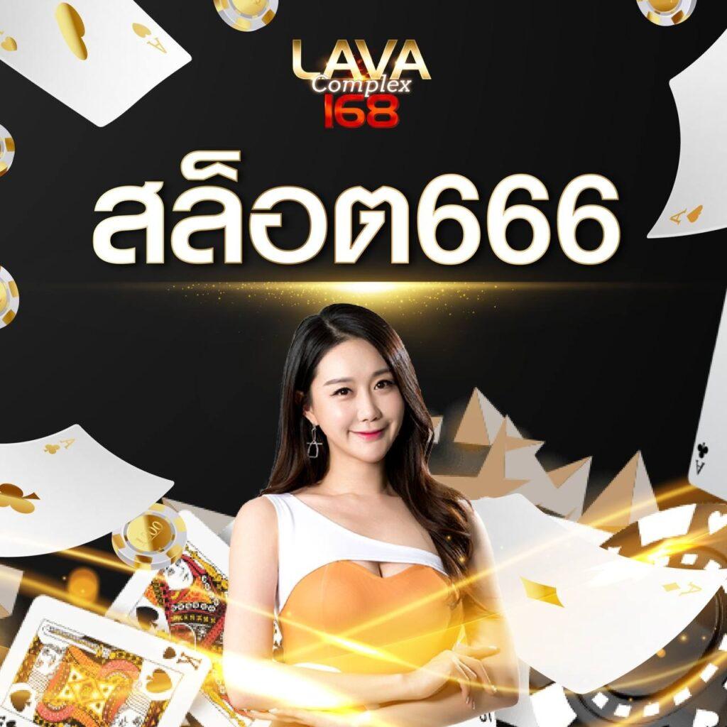 สล็อต PG 24 แพลตฟอร์มคาสิโนยอดนิยม เล่นง่าย จ่ายจริง