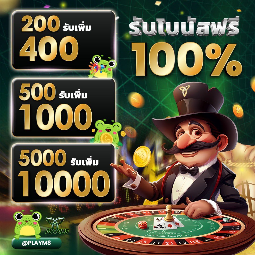 สล็อต WY คาสิโนอันดับหนึ่งแห่งยุคใหม่ พร้อมโปรโมชั่นสุดคุ้ม