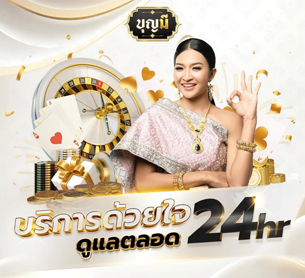 สล็อต dollar 89 เว็บตรง เดิมพันง่าย คุ้มค่าที่สุดในไทย