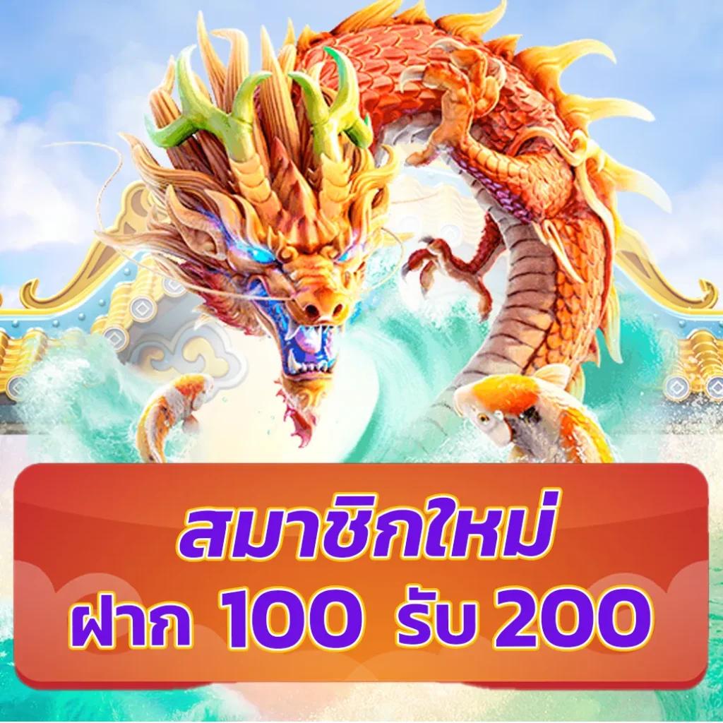 สล็อต pg42 เว็บคาสิโนออนไลน์ครบวงจร สมัครง่าย แจกโบนัสเยอะ