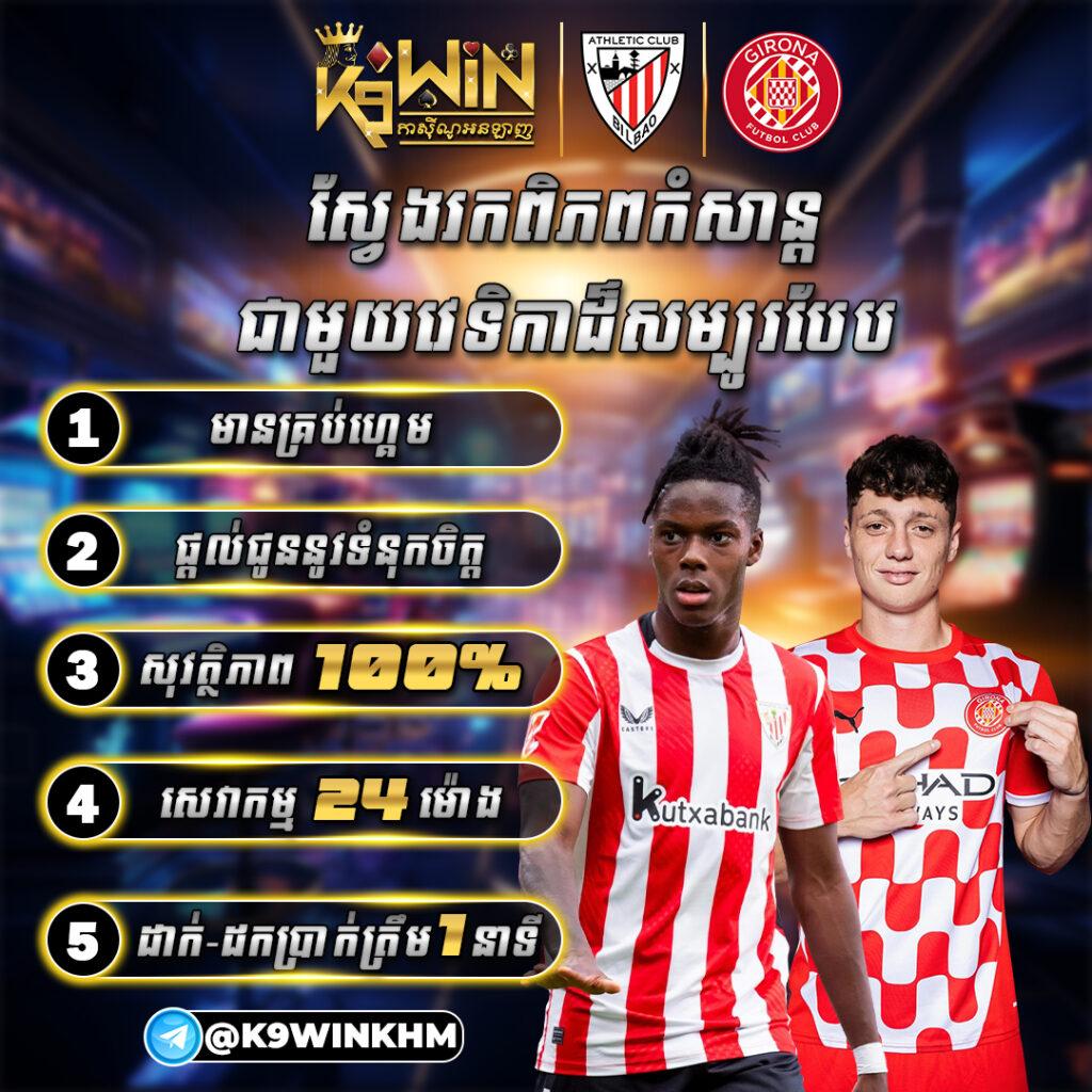 สล็อต pg แตก ง่าย จ่ายเต็ม ระบบทันสมัย เล่นได้ง่าย จับต้องได้แน่นอน
