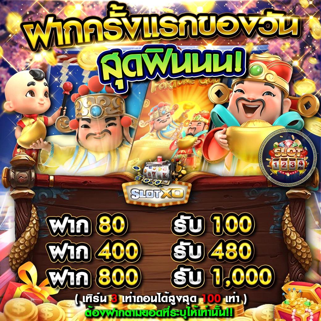 สล็อต wallet เครดิตฟรี50 สมัครง่าย รับโบนัสสุดคุ้มเร็วที่สุด