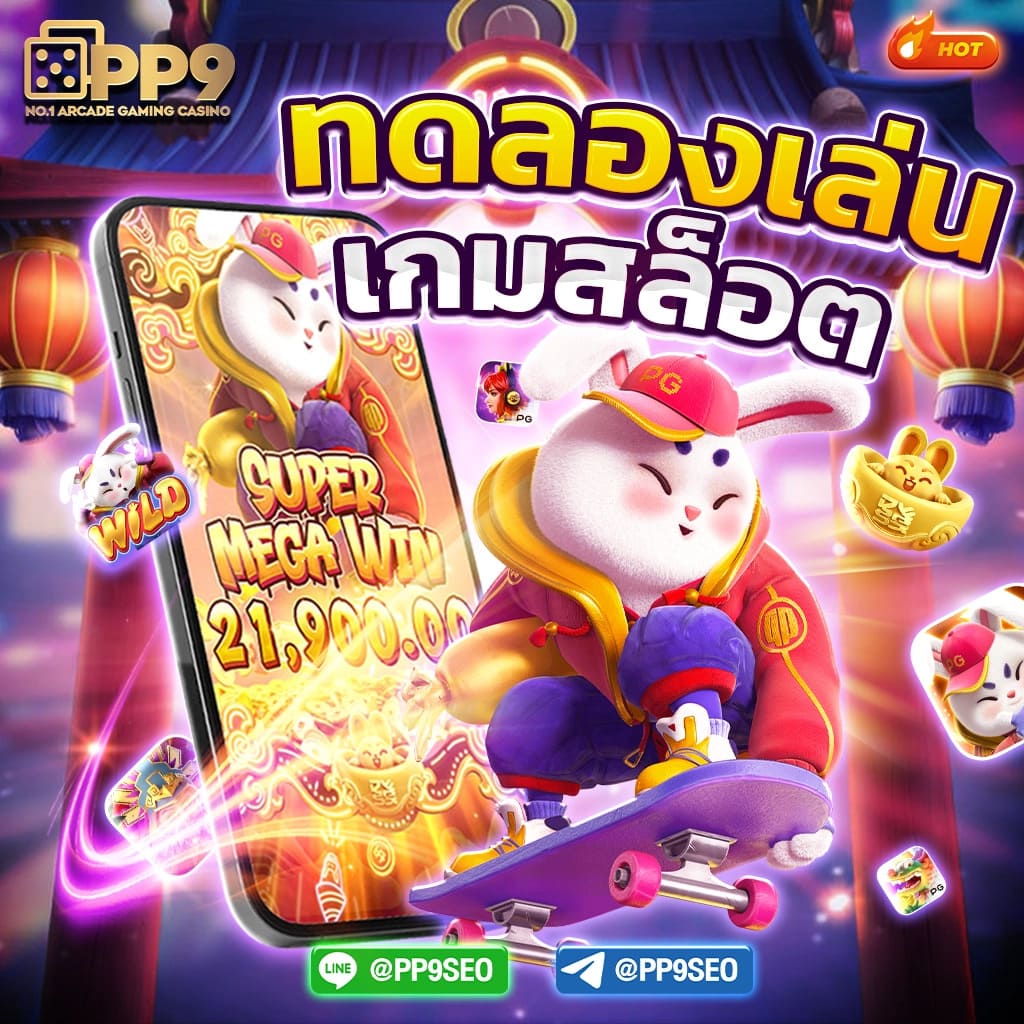 สล็อต wink เครดิต ฟรี 100 เล่นฟรีไม่มีเงื่อนไข ดีที่สุดในไทย