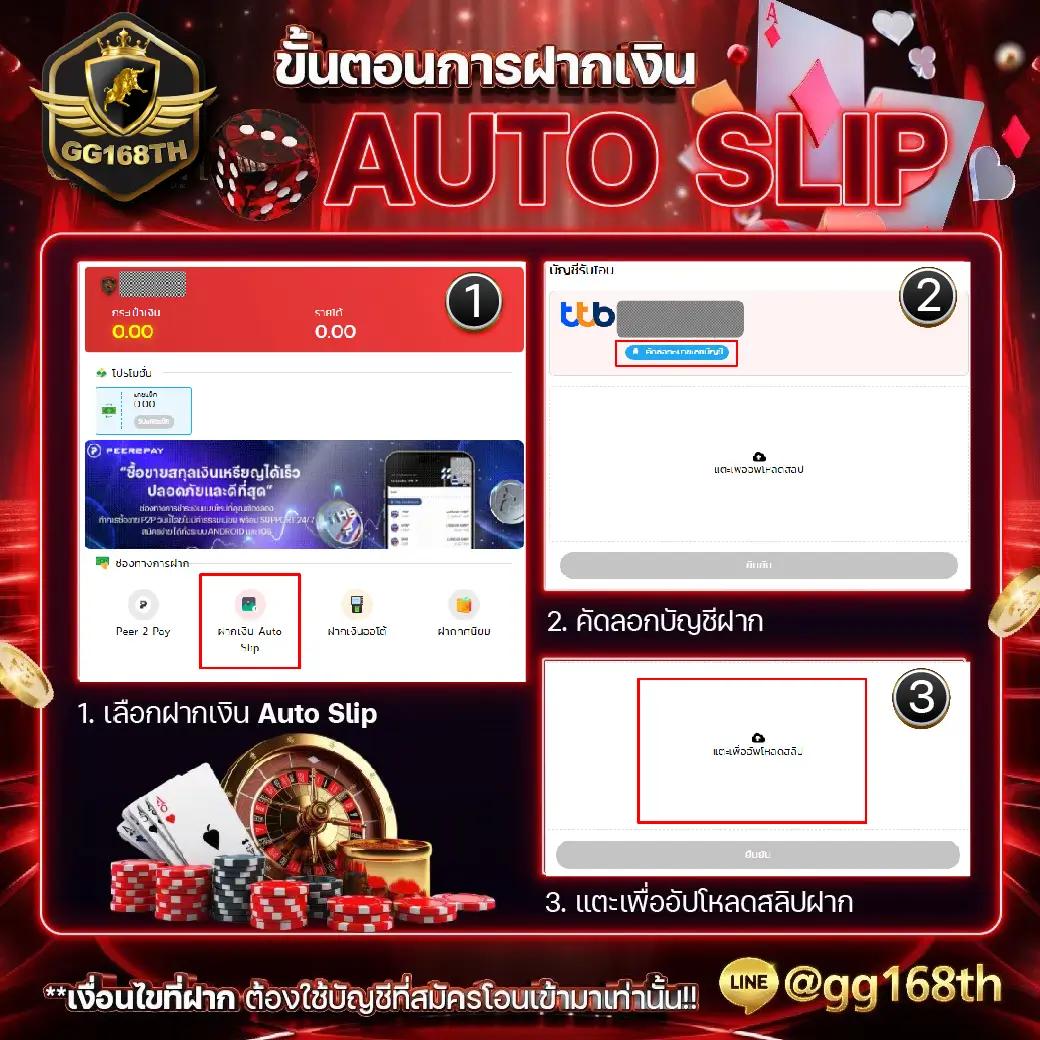สล็อต นีโม่ เว็บใหญ่ที่สุด มั่นคง พร้อมโปรโมชั่นสุดฮิตในไทย