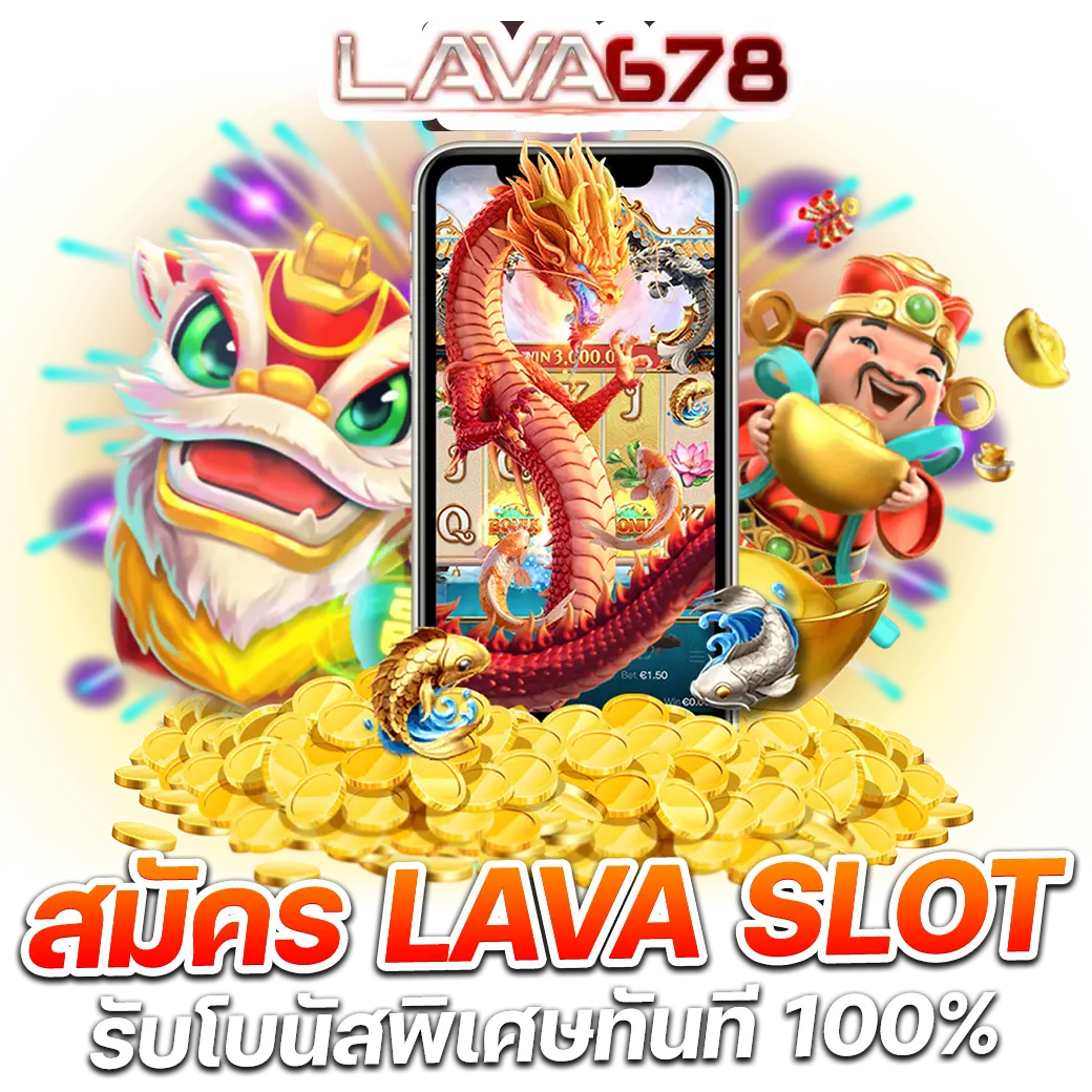 สล็อต ฝาก 5 รับ 50 วอ เลท ล่าสุด รวมโปรเด็ดทันใจ เล่นง่ายผ่านวอเลท