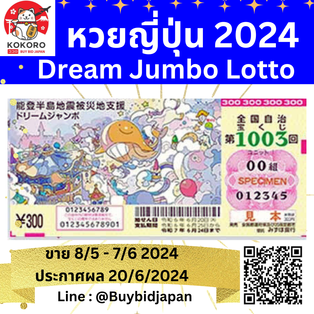 สล็อต ฝากถอน ทรูวอเลท ไม่มีบัญชีธนาคาร เว็บตรง ปลอดภัย 2024