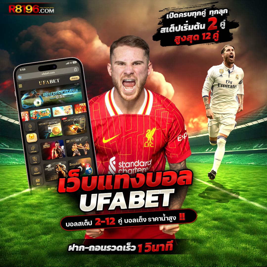 สล็อต ยักษ์ เขียว 10 รับ 100 โปรโมชั่นสุดคุ้ม สนุกได้ทุกวัน