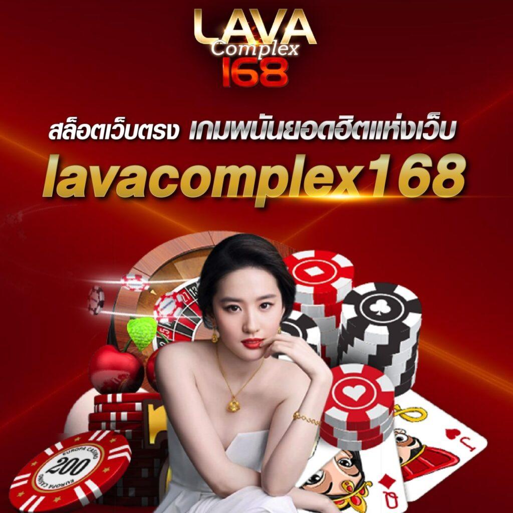สล็อต วอ เลท 168 เว็บตรง เดิมพันง่าย ฝาก-ถอนรวดเร็ว ระบบทันสมัย