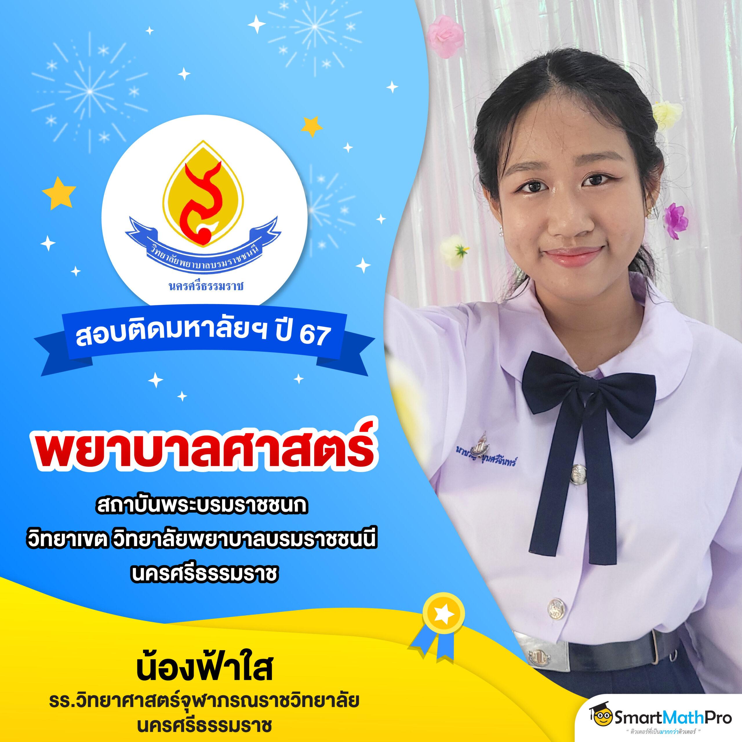 สล็อต วอ เลท เว็บ ตรง เกมเดิมพันทันใจ รวมความสนุกจบในเว็บเดียว